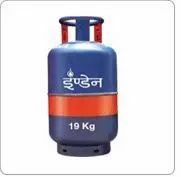 19 Kg LPG Cylinders