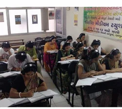 BCA Classes