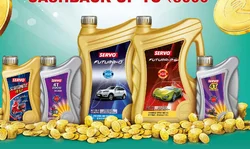 Servo Engine Oil
