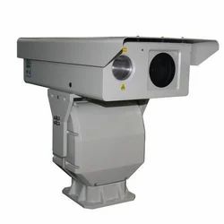Long Range Night Vision Camera