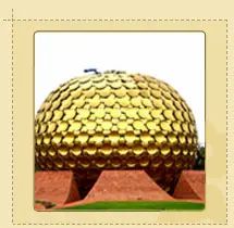 Auroville Package Tours