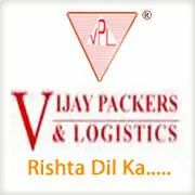Movers And Packers Ghatkopar Mumbai