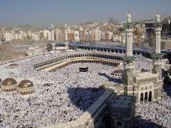 Umrah Package