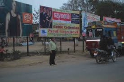 Outdoor Advertising Services Commmeral