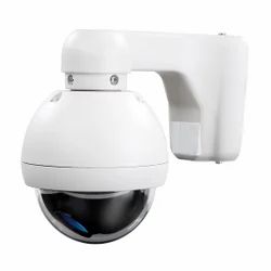 Indoor CCTV Camera