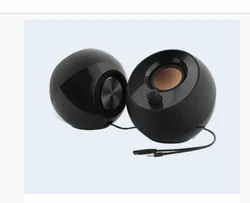 Creative Pebble Speakers