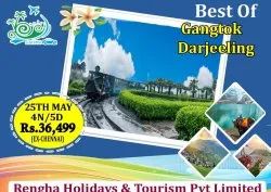 Darjeeling Gangtok Tour Package