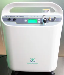 Nareena Single Flow Oxygen Concentrator With Nebulizer
