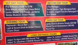 Domestic Tour