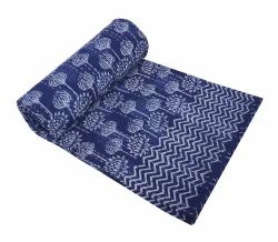 Indian Handmade Cotton Kantha Quilt