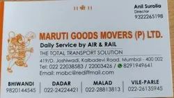 Domestic Courier Services