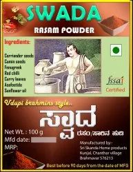 Rasam Powder