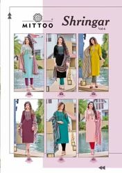 Ladies Fancy Kurti