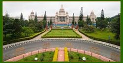 Bangalore Tour Package