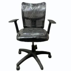 Executive Office Chair