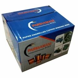 Blue Printed Corrugated Box