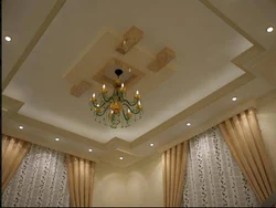 Ceiling Interior Services