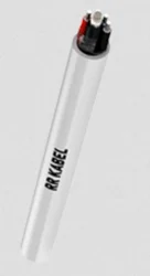 RR Kabel CCTV Camera Cable
