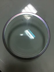 Metal Ring