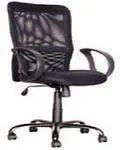 Comfort Office Chair