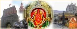 Mayureshwar - Morgaon Tour