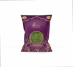Queen Nazra Cardamom 250 Grams 8Mm Bold Ageb