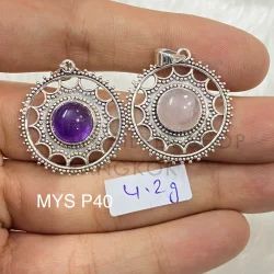 Sun Sterling Silver Engraved Gemstone Pendant