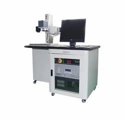 Laser Marking Machine