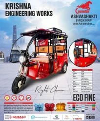 4 Seater Ashvashakti Eco Fine E Rickshaw