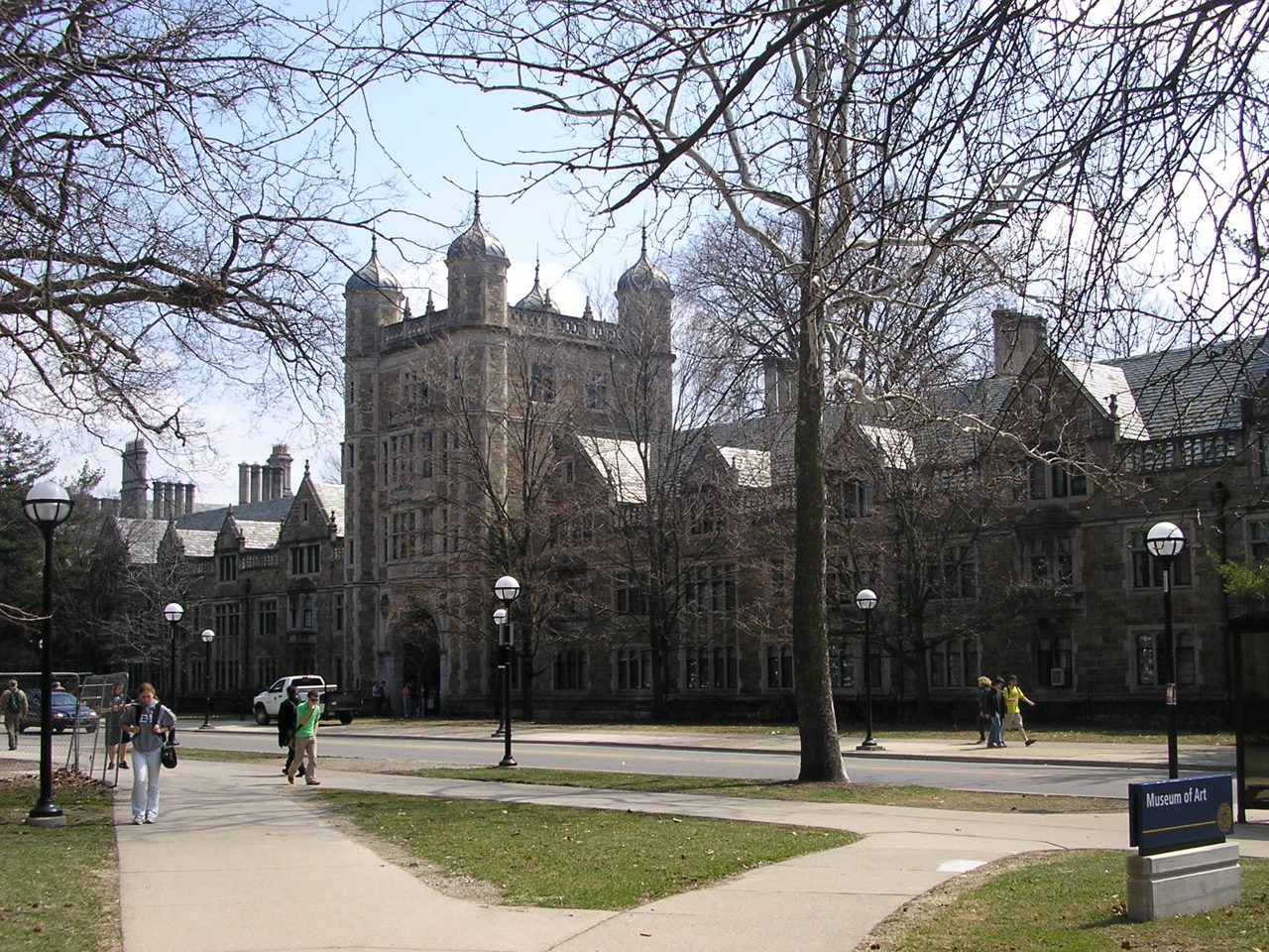 Ann Arbor, Michigan · image via Wikimedia Commons